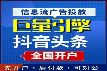 网络推广竞价实战案例深度剖析
