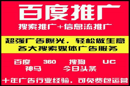 充值高返点案例：新手如何快速上手